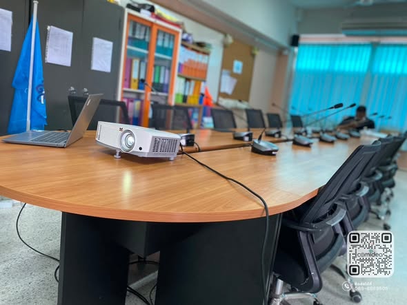 ติดตั้งระบบสัญญาณห้องประชุม