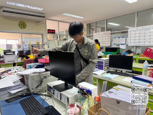 ติดตั้งคอมพิวเตอร์สำนักงาน